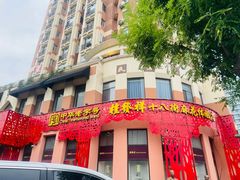 -天津意大利风情旅游区