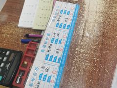 -义隆素菜馆(百年老店)