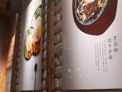 -鑫日千里马朝鲜族小馆(总店)