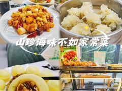 -大草原清真饭庄(沙河店)