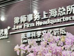 -谢冬律师团队·专注离婚案件·君澜律所