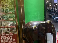 -新榕记滨江壹號
