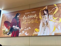 -海底捞火锅(铁西万达店)