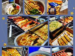 -很久以前羊肉串(簋街店)