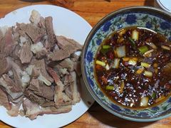 -三中高皇羊肉馆