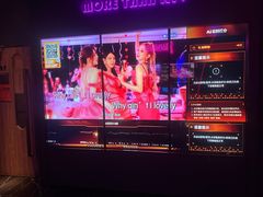-星聚会KTV(景枫中心店)