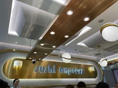 -争鲜回转寿司(通州万达店)