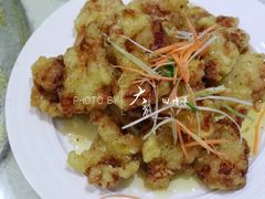 金牌锅包肉-京滨饭店·餐厅(阜外大街店)