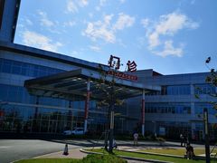 -复旦大学附属华山医院(虹桥院区)