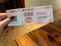 -兄弟宁乡龙城(麓景路店)