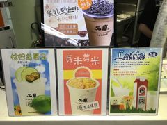 -连城·新天地(福华一路店)