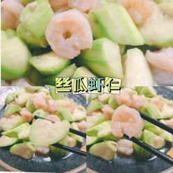 -广禾堂月子餐(国妇婴店)