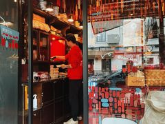 -TonTon(永康路店)