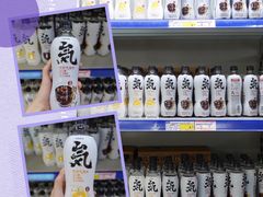 -麦德龙(闵行店)