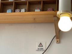 -沏点Trattoria意大利餐厅(新街口店)