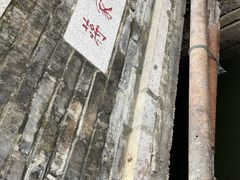 -昆艺糕团