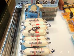 -面包工坊(七彩云南第一城店)