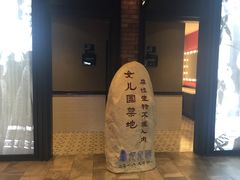 -CGV影城(壹方城IMAX店)