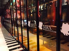 -MRX狼人杀俱乐部(黄浦店)