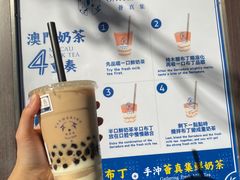 -荟真集(三盏灯店)