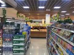 零售区-果蔬好生活超市(双井店)