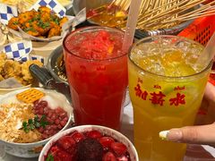 -大芊金重庆串串火锅(南京路店)