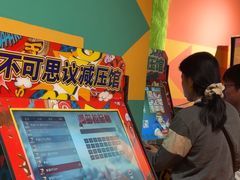 -不可思议减压馆·解压博物馆·摔碗发泄·团建定制
