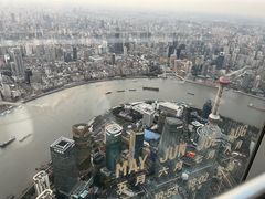 -上海中心大厦