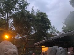 -青城道汤池