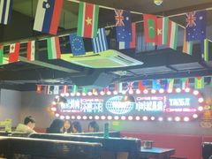 -杨记齐齐哈尔烤肉(宝山万达店)