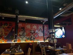 -极焰·烧肉刺身放题(天河领展广场店)