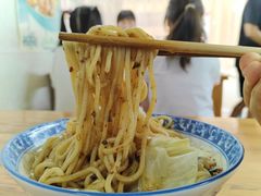 -蒋六十八梯眼镜面(渝中店)