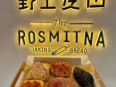 -野上麦田(中贸广场店)