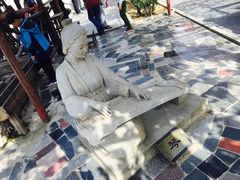 -牟氏庄园