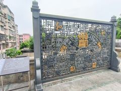 -广州神农草堂中医药博物馆