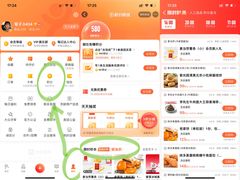 -味多美蛋糕(马家堡永辉店)