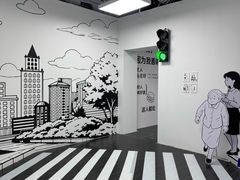 -杭州湖滨in77