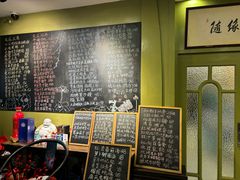-漫渡庄绿岛花园•隐世庭园菜(滨湖店)
