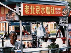 -西南民族大学南区(双流校区)