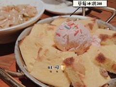 -吕氏疙瘩汤·新鲁菜(济南万象城店)