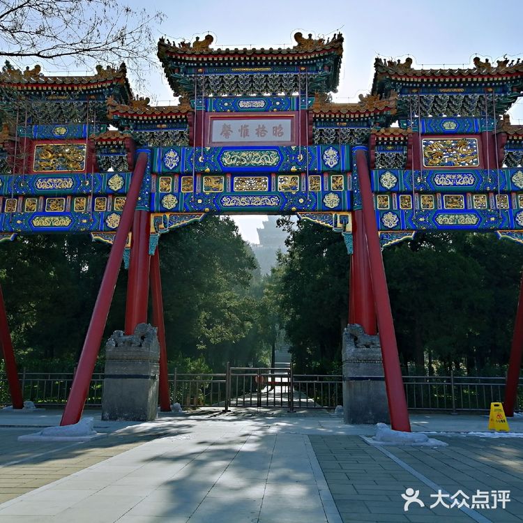 景山公园寿皇殿