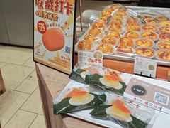 -西村叔叔的店·面包·甜品·蛋糕(崂山丽达店)