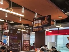 -鱼酷活鱼烤鱼(沈阳大悦城店)