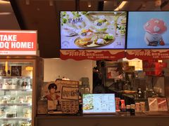 -DQ·蛋糕·冰淇淋(苏宁店)