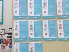 -谐和贝康宠物医院24小时·宠保定点(急重症转诊中心)