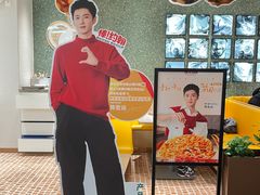 -棒约翰比萨·意面(君尚3019店)