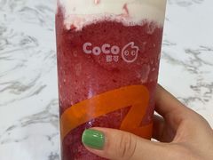 -CoCo都可(北京西站北广场店)