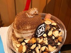 -DQ·蛋糕·冰淇淋(金牛万达店)