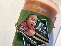 -喜茶(杭州滨江宝龙店)