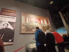 -中国人民解放军海军博物馆